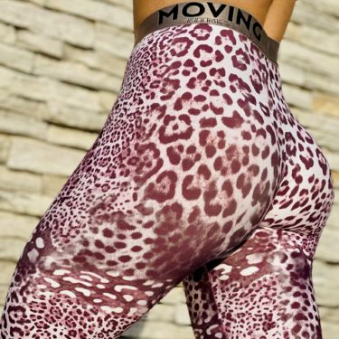 Legging Épic Comum Animal Print Exclusiva